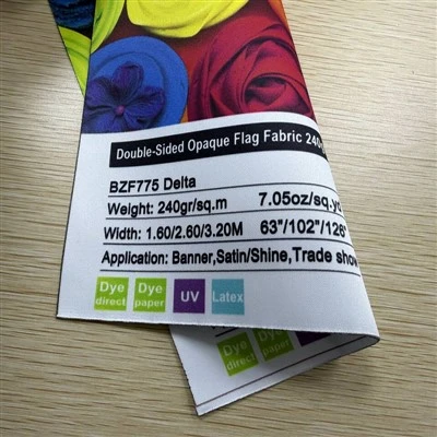 Double-Sided Blockout Fabric 240gsm