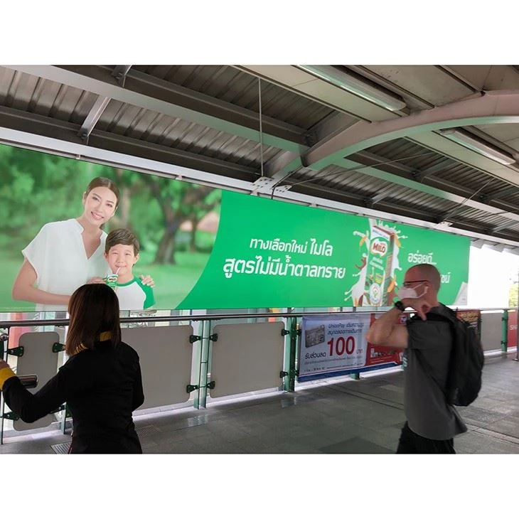 Eco-Solvent Backlit Fabric Banner